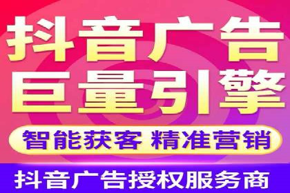 案例研究：关键词竞价排名实战经验