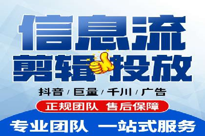 百度推广费用优化策略成功案例分享